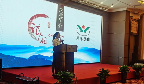 BC贷·(中国游)官方网站