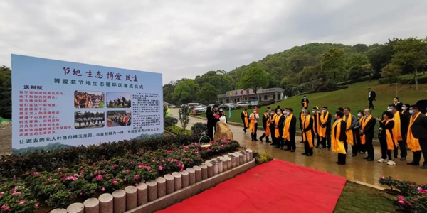 BC贷·(中国游)官方网站