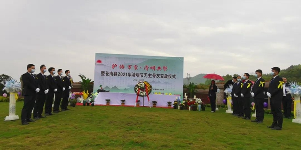 BC贷·(中国游)官方网站