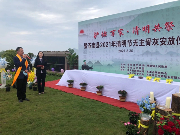 BC贷·(中国游)官方网站