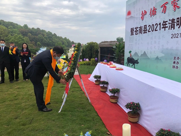 BC贷·(中国游)官方网站