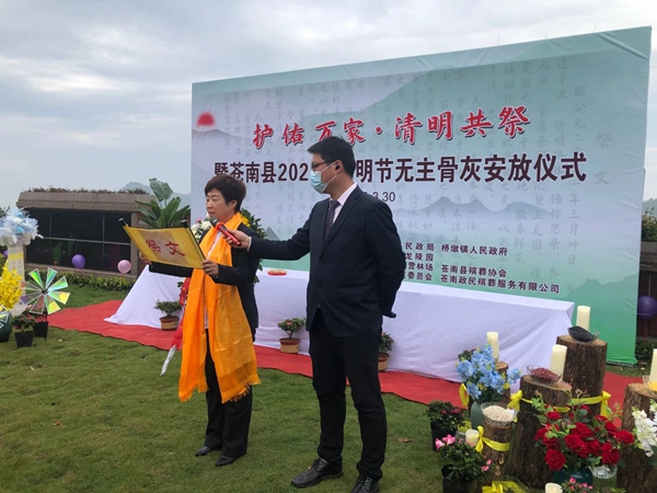 BC贷·(中国游)官方网站