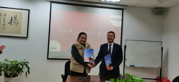 BC贷·(中国游)官方网站