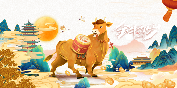 BC贷·(中国游)官方网站