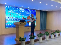 BC贷集团生产谋划总结交流大会乐成召开