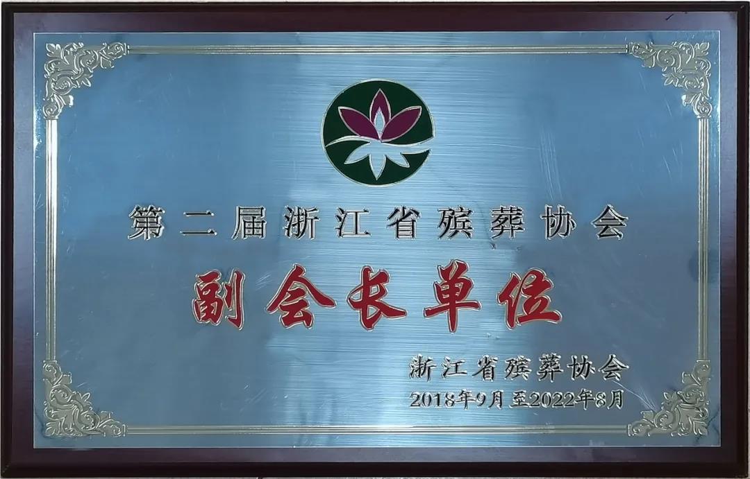 BC贷·(中国游)官方网站