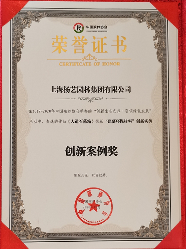 BC贷·(中国游)官方网站