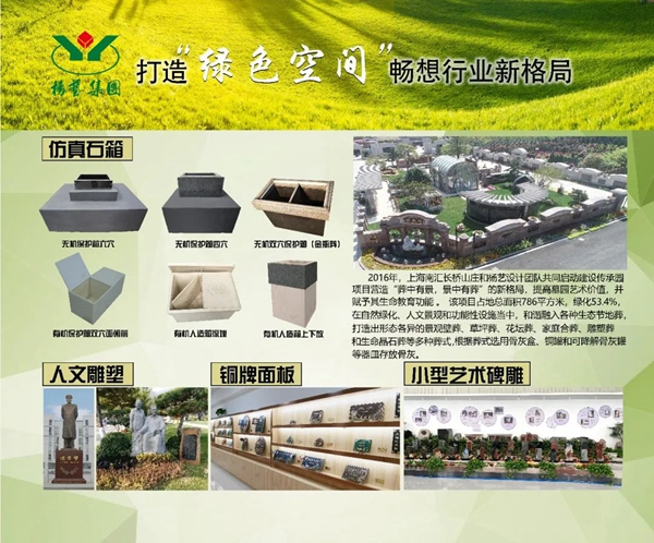 BC贷·(中国游)官方网站