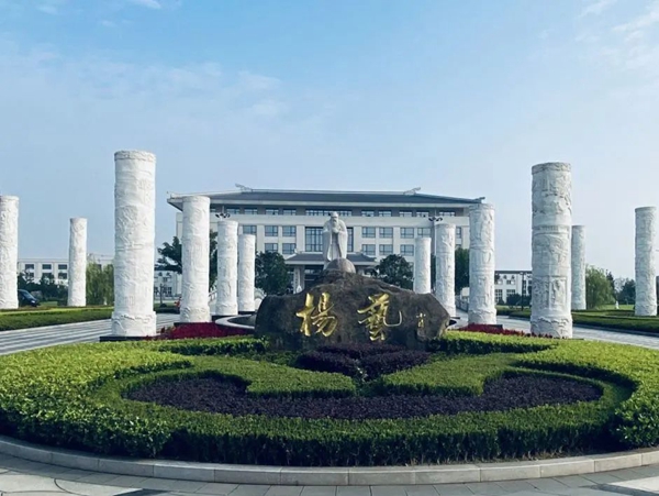 BC贷·(中国游)官方网站