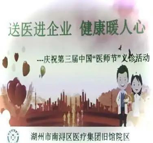 BC贷·(中国游)官方网站