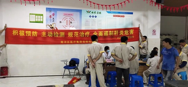 BC贷·(中国游)官方网站