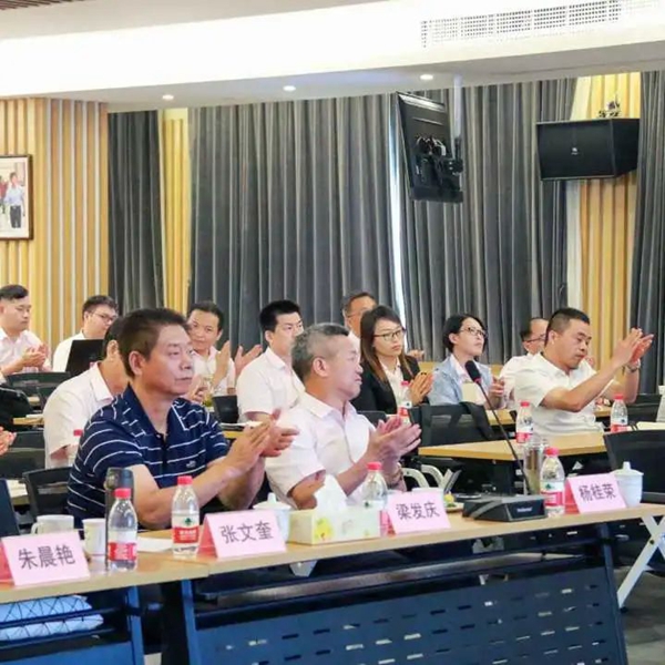 BC贷·(中国游)官方网站