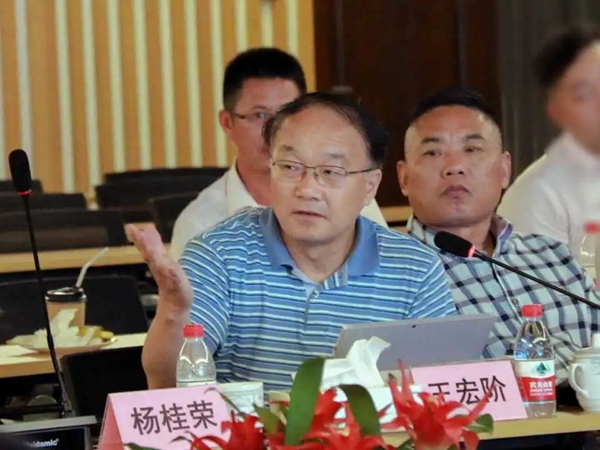 BC贷·(中国游)官方网站