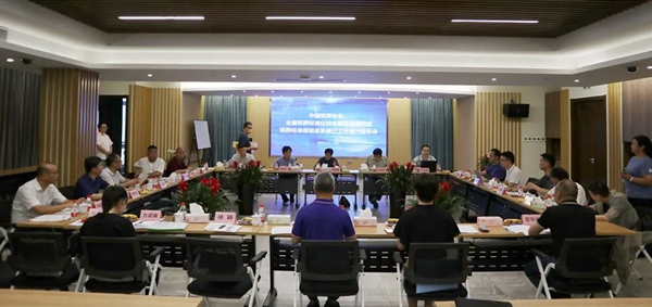 BC贷·(中国游)官方网站