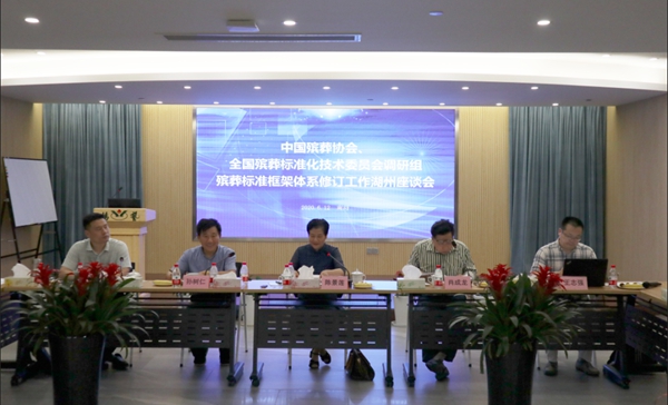 BC贷·(中国游)官方网站