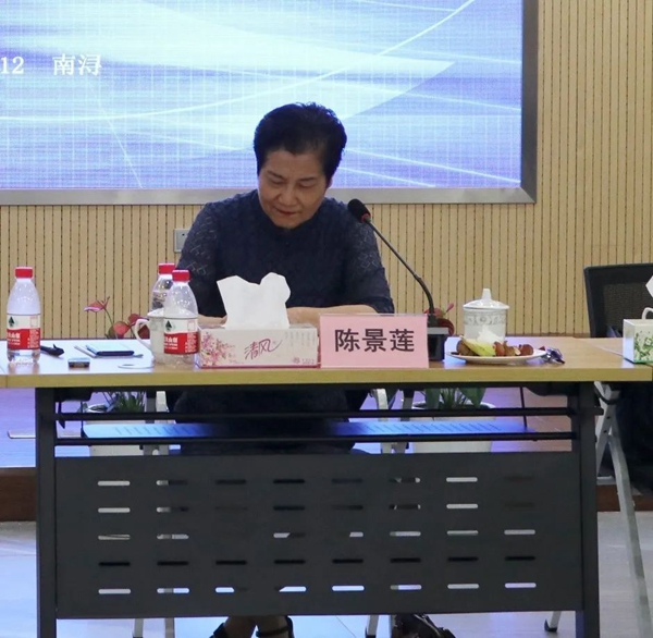 BC贷·(中国游)官方网站