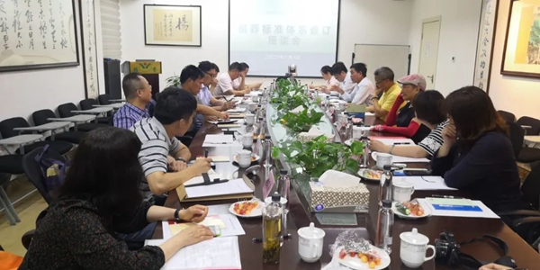 BC贷·(中国游)官方网站