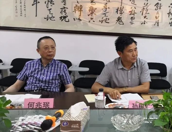 BC贷·(中国游)官方网站