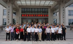 绍兴市殡葬协会考察团盛赞BC贷节地生态葬