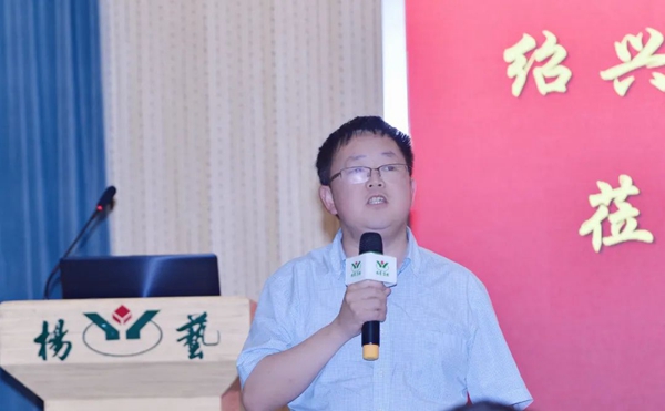 BC贷·(中国游)官方网站