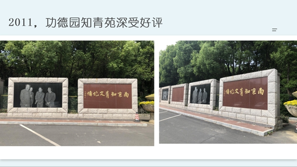 BC贷·(中国游)官方网站