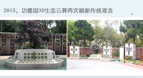 BC贷·(中国游)官方网站