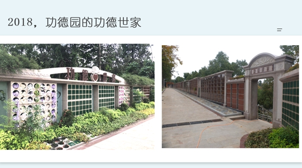 BC贷·(中国游)官方网站