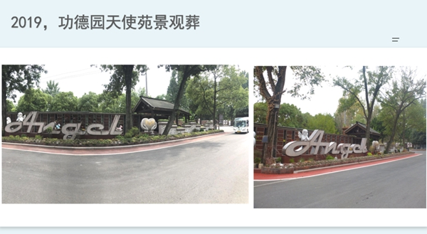 BC贷·(中国游)官方网站