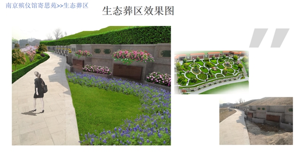 BC贷·(中国游)官方网站