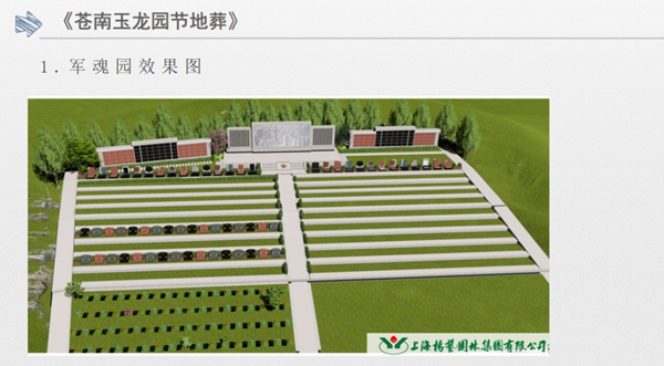 BC贷·(中国游)官方网站