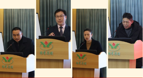 BC贷·(中国游)官方网站