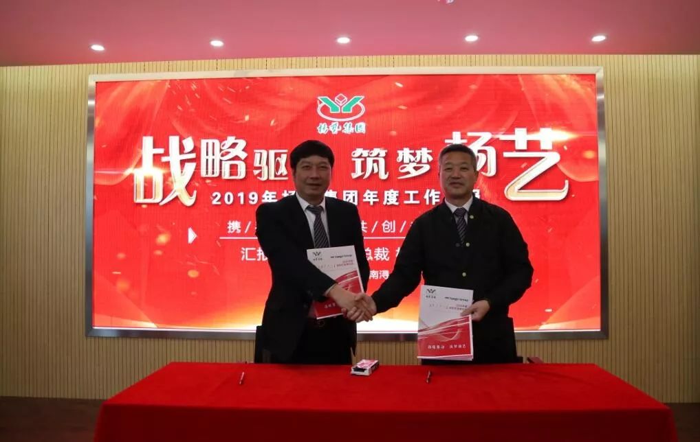 BC贷·(中国游)官方网站