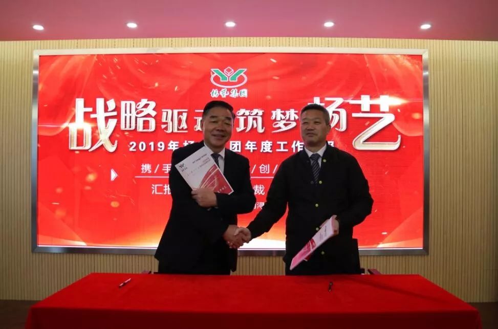 BC贷·(中国游)官方网站