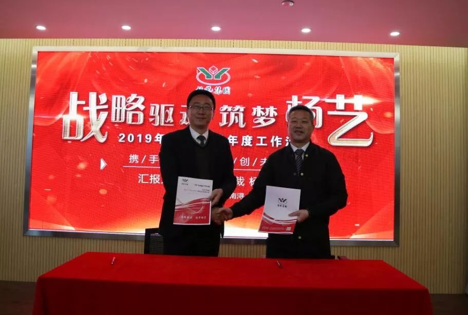 BC贷·(中国游)官方网站