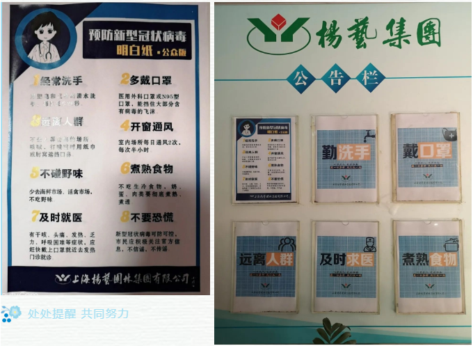 BC贷·(中国游)官方网站