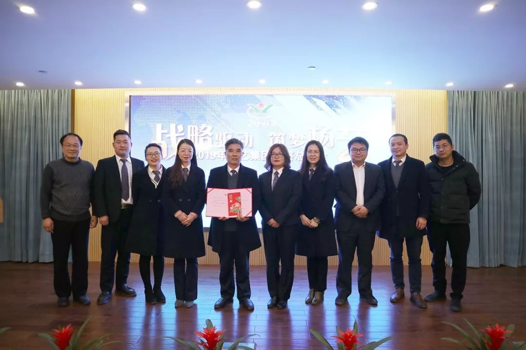 BC贷·(中国游)官方网站