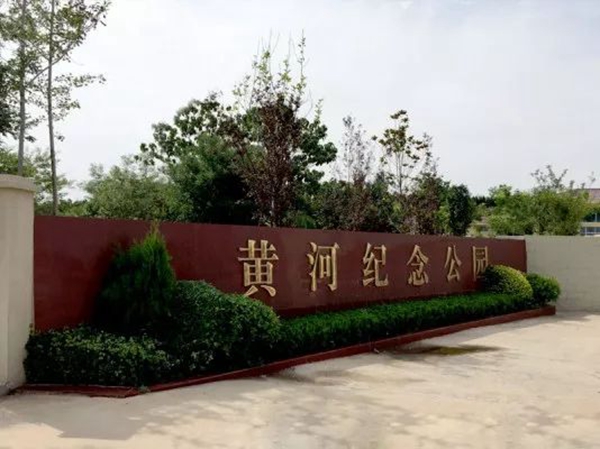 BC贷·(中国游)官方网站