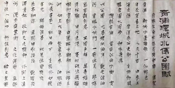 BC贷·(中国游)官方网站