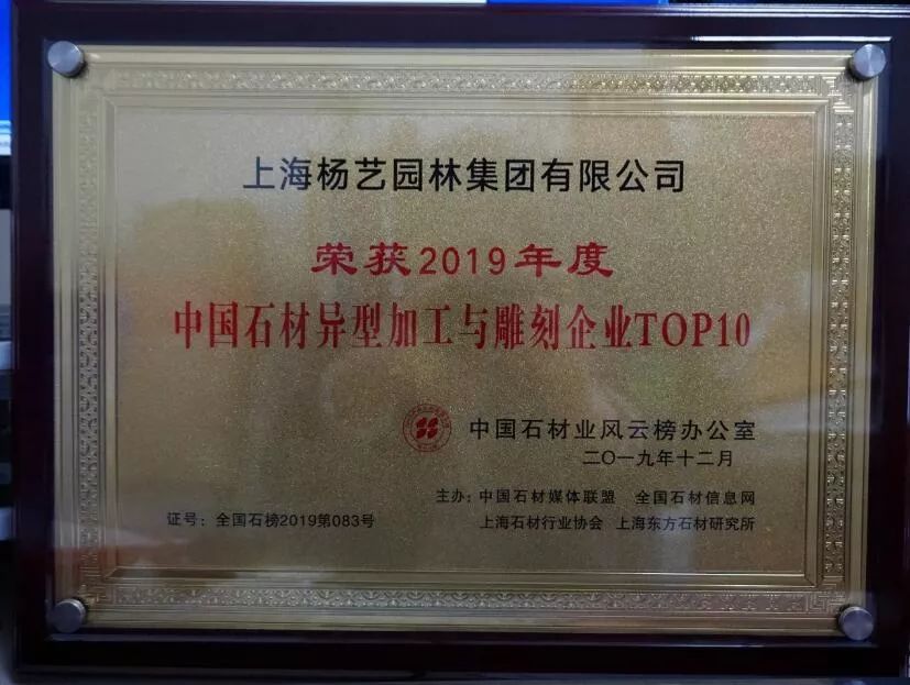 BC贷·(中国游)官方网站