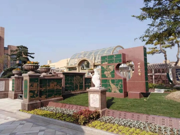 BC贷·(中国游)官方网站