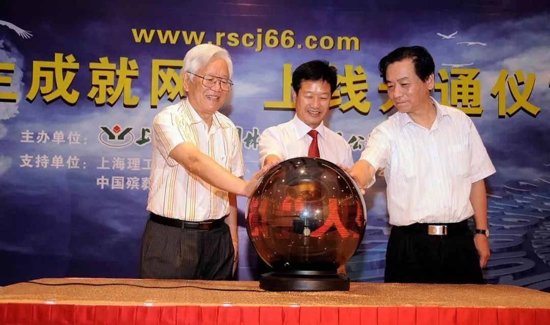 BC贷·(中国游)官方网站