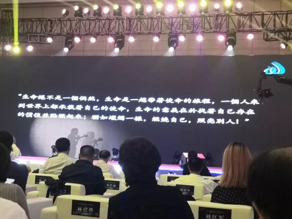 BC贷·(中国游)官方网站