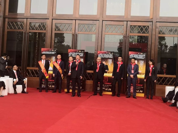 BC贷·(中国游)官方网站