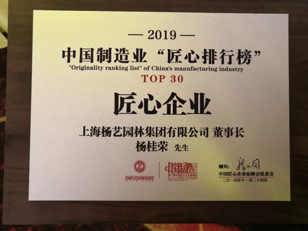 BC贷·(中国游)官方网站