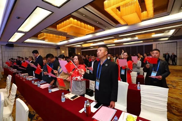 BC贷·(中国游)官方网站