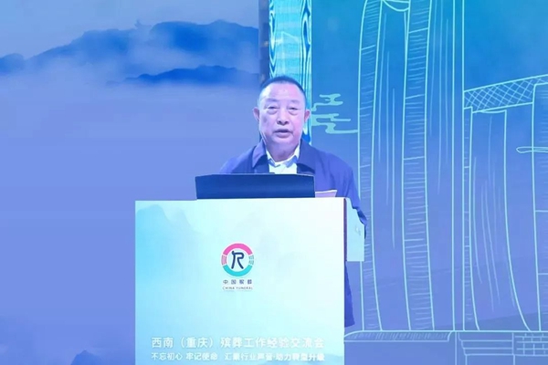 BC贷·(中国游)官方网站