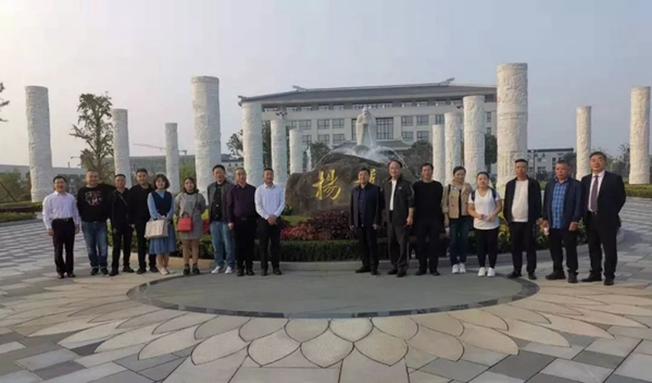 BC贷·(中国游)官方网站