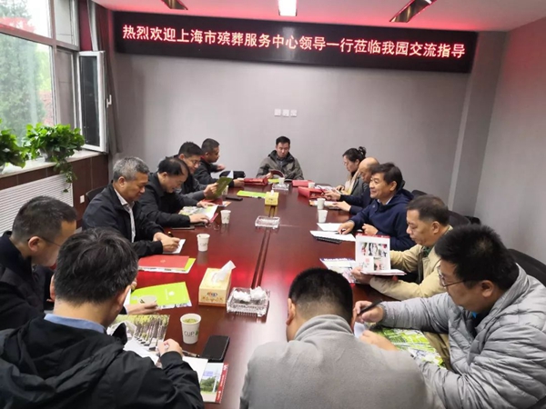 BC贷·(中国游)官方网站