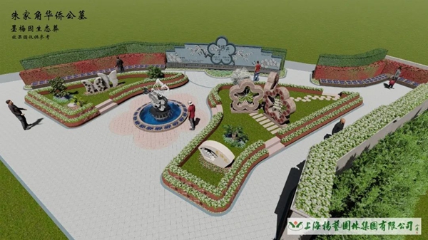 BC贷·(中国游)官方网站