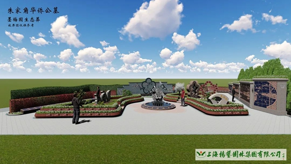 BC贷·(中国游)官方网站